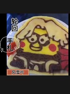 轮回手链双层